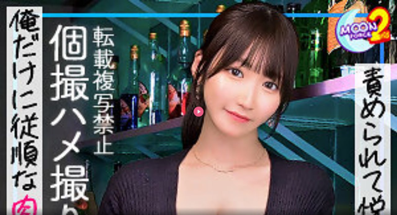 S1ガールズコレクションシリーズ_女贼的诱惑 mp4_全集伦理片高清在线观看