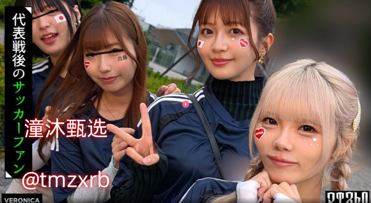 free性欧美高清videosl,メイリン モデルコレクション メ,观看免费无删减完整版高清在线观看