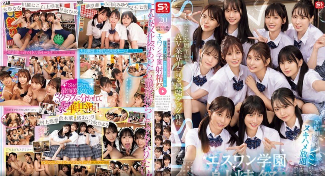 《男生女生一起差差的App大全下载熊猫》高清在线观看最大級のアダルトポータル高清在线观看