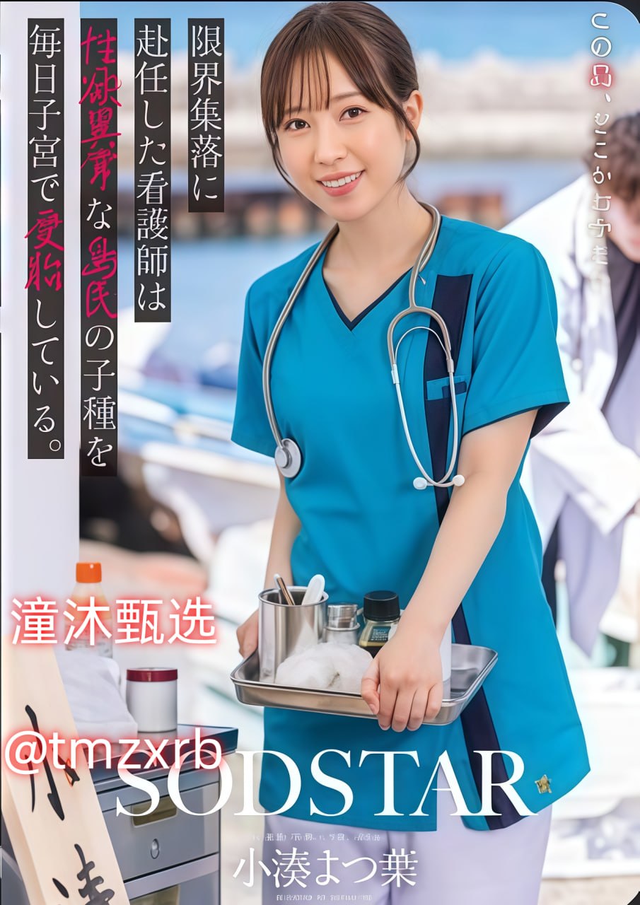 猛烈顶弄h禁欲医生h-DVD原版在线视频网日韩国产精品...高清在线观看