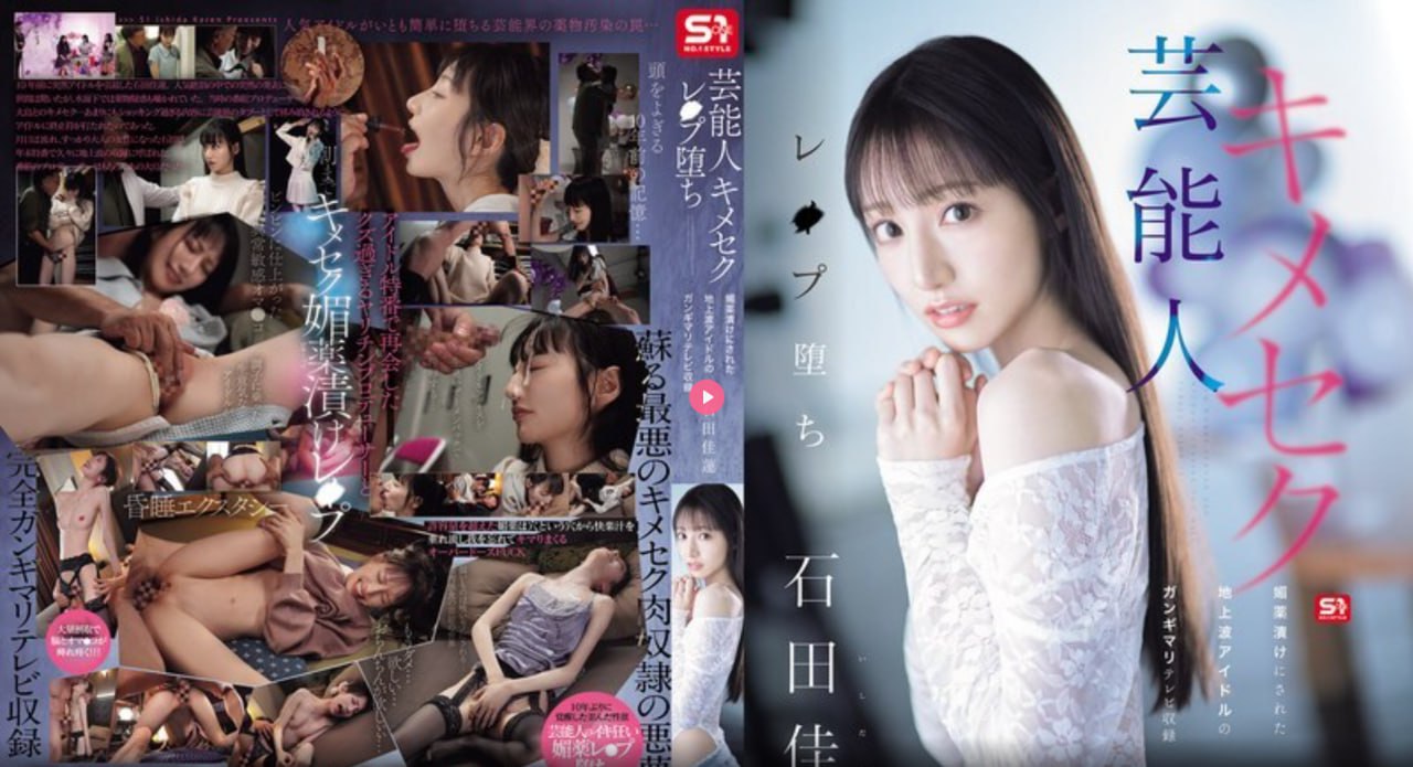 时尚精品女装批发货源,メイリン モデルコレクション メ,观看免费无删减完整版高清在线观看