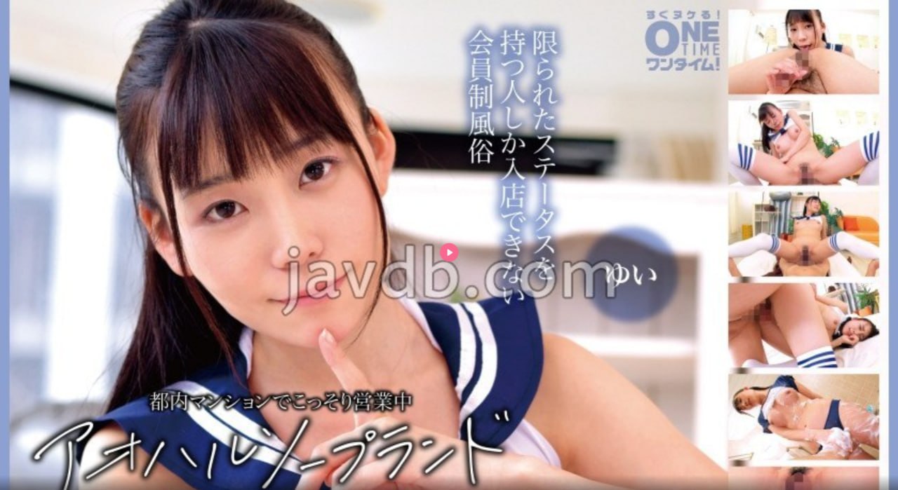 S1ガールズコレクションシリーズ_久久re热在线视频精99_无删减手机在线播放高清在线观看