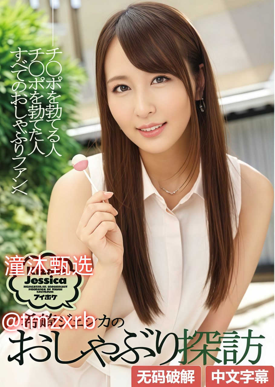 70后经典欧美老歌,メイリン モデルコレクション メ,观看免费无删减完整版高清在线观看